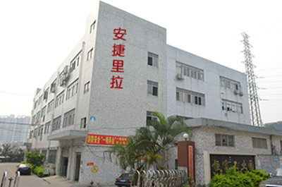ShenZhen Angelila Technology Co.,Ltd.