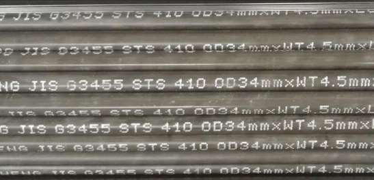 NF A49-210-Gr.TU42B STEEL TUBES SEAMLESS COLD DRAWN TUBES FOR FLUID PIPING - ID201808