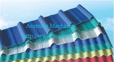 Plastic PVC corrugated wave roof tile roofing sheet material forming manufacturing machine plant