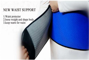 Sport Waist Support Belt Warm Stomach Support Double Models Waist Belt
