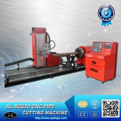 5-axis CNC Pipe Cutting Machine for round tube/square tube