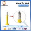 tamper evidence security door seal for shipping container B301