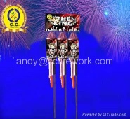 Rocket Fireworks for Events Party Eid National Day Wedding