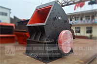 Hammer Impact Crusher for Cement Plant