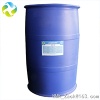 Cinnamyl alcohol China Supply 99% Pure Pharmaceutical Raw Materials Cinnamyl Alcohol 104-54-1