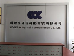 Nanning Coreray Optical Communication Co., Ltd.