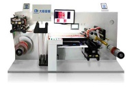 Rewinding Inspection Machine for Soft Cigarettes