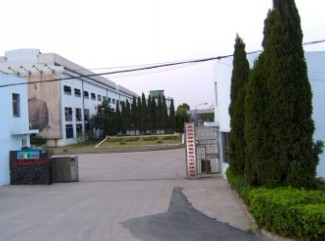 Dahua Pharmaceutical Co.,Ltd