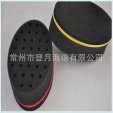 Double Sided with Big/Small holes Ellipse shaped hair twist sponge/Cruls hair Brush