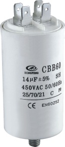 electronic capacitor cbb60 450V pump motor 50 microfarad capacitor