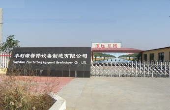 Yanshancounty Fengliyuan Pipe Fittings Equipment Manufacture Co.,Ltd