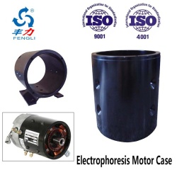 Custom Make Electrophoretic Shell for DC Motor - FL-2003