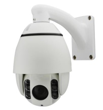1080P HD-SDI Mini High Speed Dome Camera(Outdoor&Indoor)