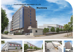 Fujian Wanxiang Machinery Co., Ltd