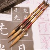 Good written calligraphy brush with horse hair