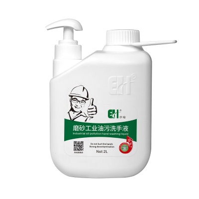 Grit Industrial Hand Washing Liquid 2L - grit hand cleaner