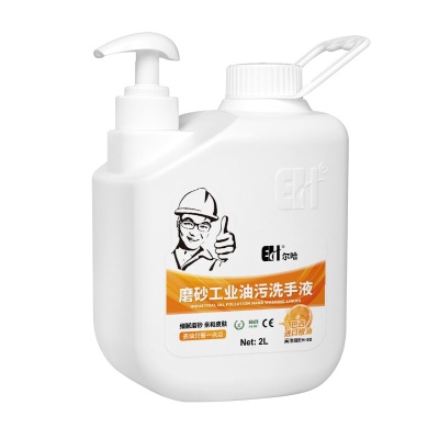 Best Orange Hand Cleaner For Mechanics 5L - HAND CLEANER