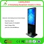 Customize 42 inch Stand Lcd Advertising Display