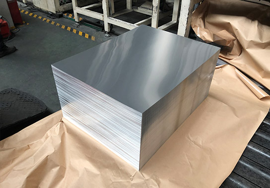 This is our 1050 aluminum sheet