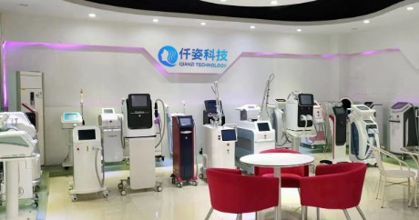 Hebei Qianzi Technology Co.,Ltd