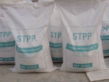 Chemical Detergent additives grade Sodium tripolyphosphate-STPP high quality and best price