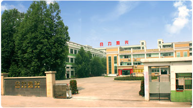 Dongguan Hooly laser equipment Co.,ltd