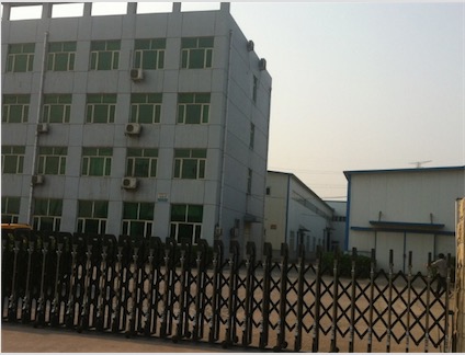 Hofmann (Beijing) Engineering Technology Co.,Ltd.