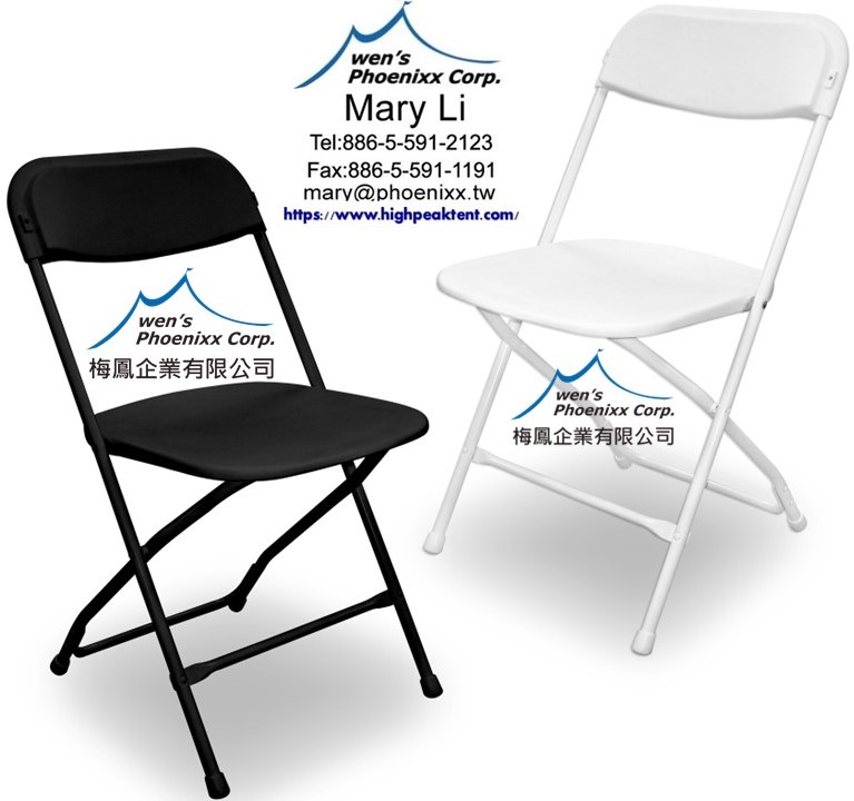 high impact outdoor folding chairs