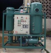 Top Quality Vacuum Insulation Oil Purifier