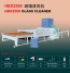Huatian Glass Washing Machine