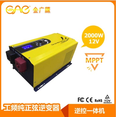 GSI 2000W 12V Low frequency pure sine wave solar inverter with built-in MPPT solar charge controller