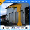 Industry Application Swing Freestanding Contilever Jib Crane Price - jib crane