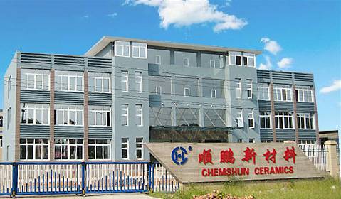Pingxiang Chemshun Ceramics Co.,Ltd