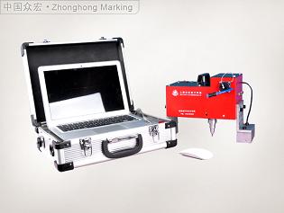 ZHB-180 Steel marking machine