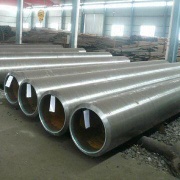 China Alloy Steel Pipe