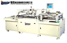 CCD Automatic Alignment Screen Printing Machine