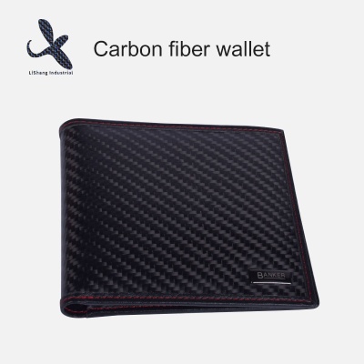 Carbon Fiber Business Wallet Purse For Men - LS007