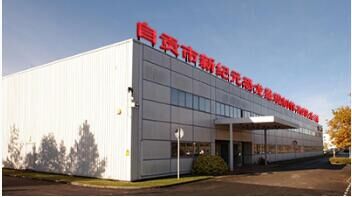 Zigong New Era Dinosaur Landscape Manufacture Co.,Ltd