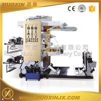 2 Colour Plastic Flexographic Printing Machine (Nuo xin)