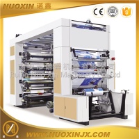 8 Colour Flexo Printing Machine (Nuo xin)