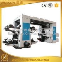 4 color high speed flexographic printing machine