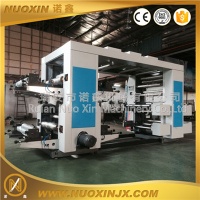 4 Colour Non woven material Flexographic Printing Machine (Nuo xin)