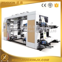 High Speed 4 color Flexographic Printing Machine ( Nuo Xin)