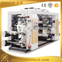 4 Colour Flexographic Printing Machine (Nuo xin)