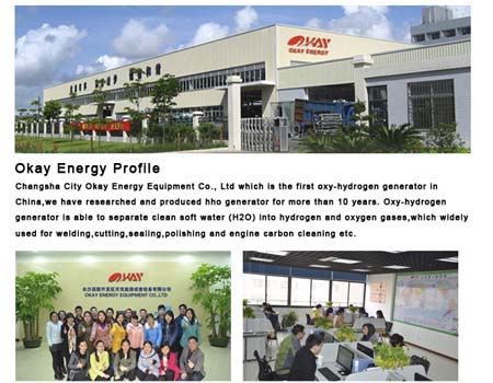 Changsha Okay Energy Equipment Co.,Ltd
