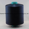 Polyester Yarn DTY 150d/48f Him Dope Dyed Black Yarn