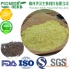broccoli seed extract, broccoli extract, sulforaphane for anti-cancer and detoxification - Pioneerherb