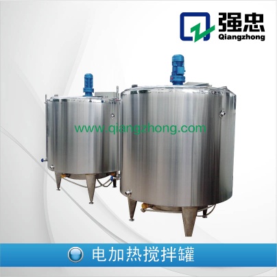 stainless steel sanitary high shear emulsification tank