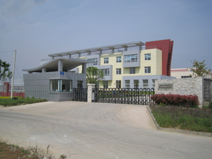 Gongyi Qingyun Refractories Co., Ltd.