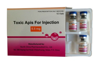 bee venom(Toxic Apis for Injection 0.5mg )| VeneX-10,Analgesic, anti-inflammatory